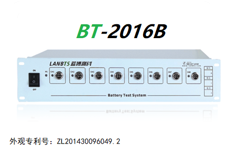 成品單體電池測試系統(tǒng)（品質(zhì)抽查）.png